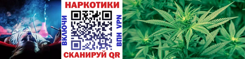 Наркошоп купить ГАШИШ  АМФ  Меф мяу мяу  Гурьевск