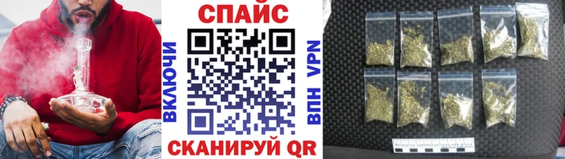 Купить  Гурьевск  БУТИРАТ оксана 