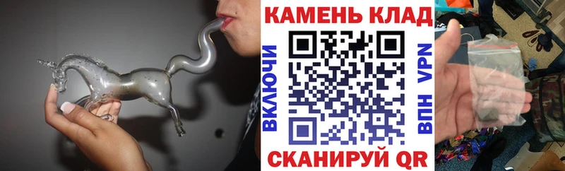 ГАШ 40% ТГК  Купить  Гурьевск 