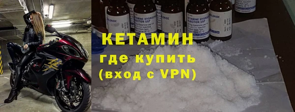 mdpv Переславль-Залесский