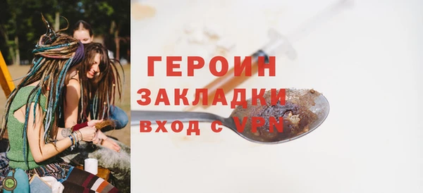 a pvp Пересвет
