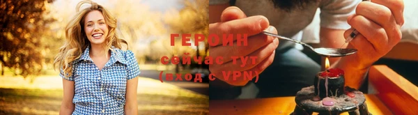 a pvp Пересвет