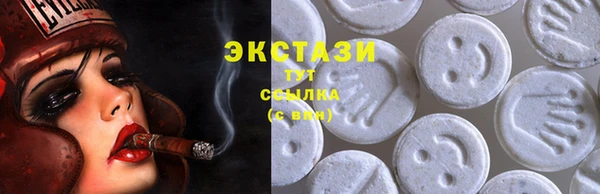 mdpv Переславль-Залесский