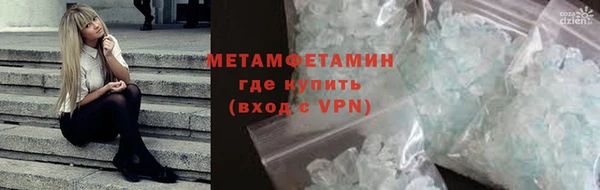 a pvp Пересвет