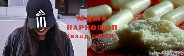 mdpv Переславль-Залесский