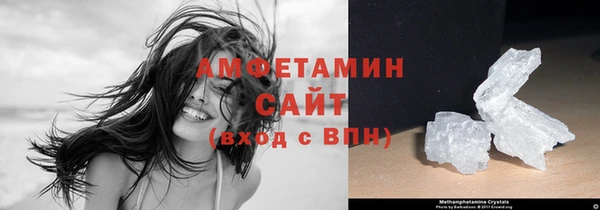 Альфа ПВП Пестово