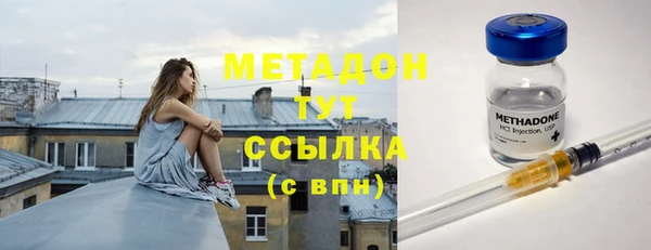 Альфа ПВП Пестово