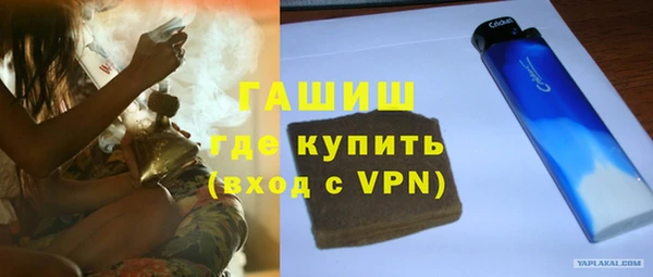 Альфа ПВП Пестово