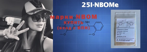 a pvp Пересвет