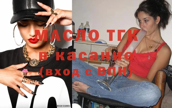 mdpv Переславль-Залесский