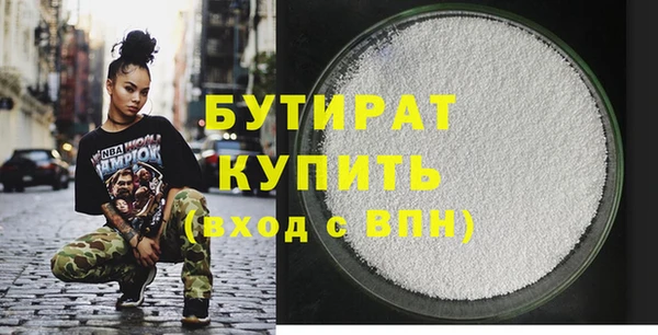 mdpv Переславль-Залесский