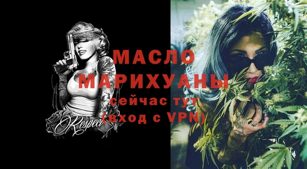 mdpv Переславль-Залесский