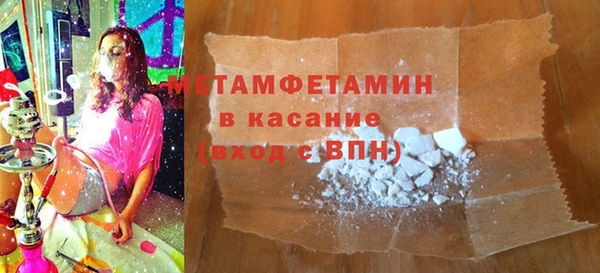 a pvp Пересвет