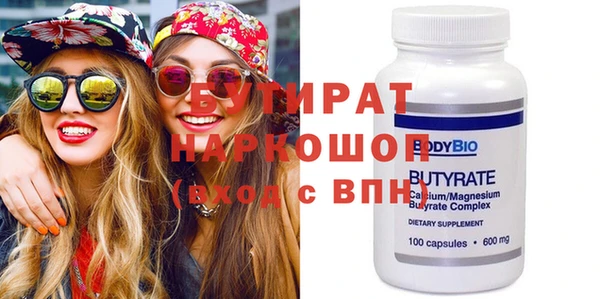 mdpv Переславль-Залесский