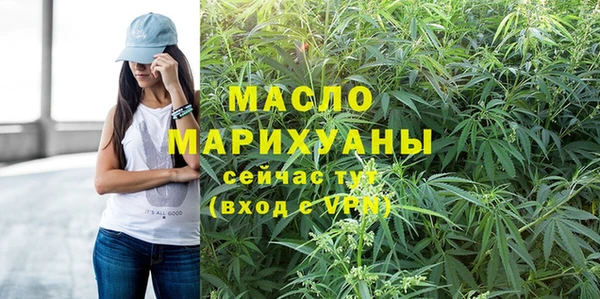 mdpv Переславль-Залесский