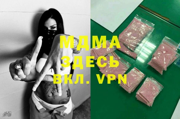 a pvp Пересвет