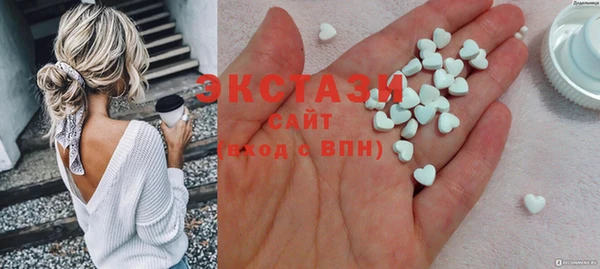 Альфа ПВП Пестово