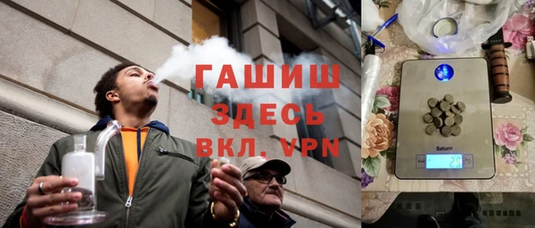 Альфа ПВП Пестово