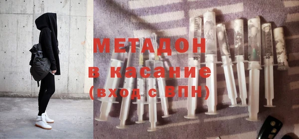 mdpv Переславль-Залесский