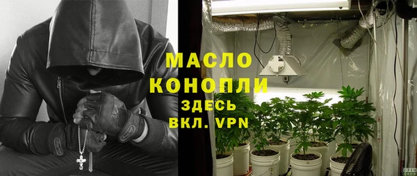 mdpv Переславль-Залесский