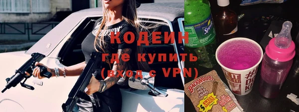 mdpv Переславль-Залесский