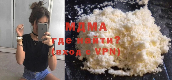 mdpv Переславль-Залесский