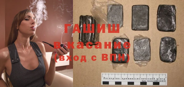Альфа ПВП Пестово
