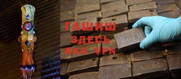 Альфа ПВП Пестово