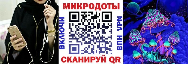 Купить закладки  Гурьевск  Галлюциногенные грибы мухоморы 